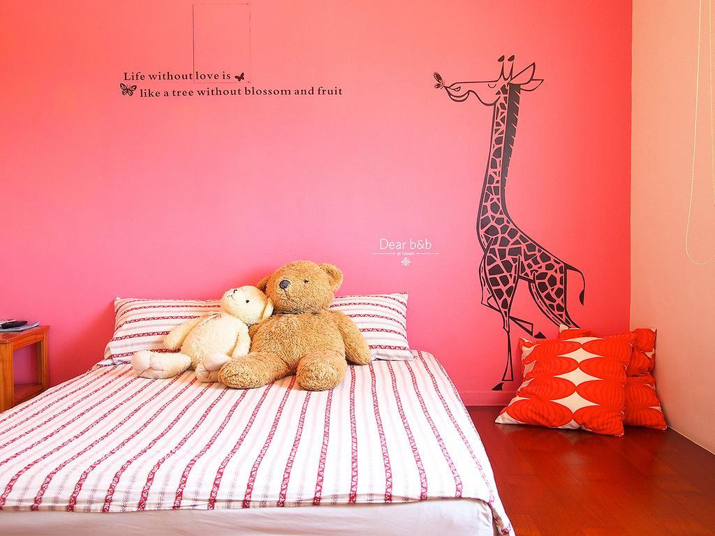 Ecotourism Skim Month B & B Île Lamay Extérieur photo